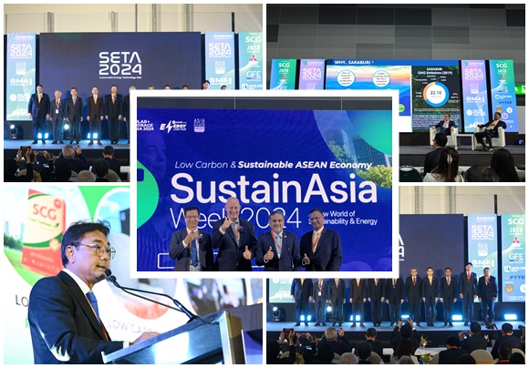 เอสซีจี ชู Green Infrastructure ร่วมสร้างความแข็งแรงยั่งยืนสู่โลก ในงาน SETA 2024