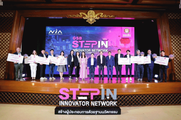 SMEsขับเคลื่อน