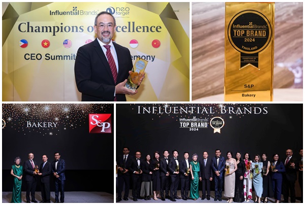 S&P รับรางวัล `Top Influential Brand 2024`