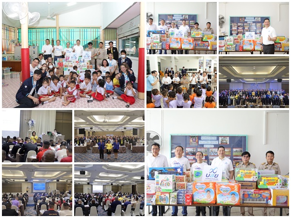 บสย.และเขตห้วยขวาง จัดกิจกรรมเฉลิมพระเกียรติสมเด็จพระนางเจ้าฯ พระบรมราชินี เนื่องในโอกาสวันเฉลิมพระชนมพรรษา 3 มิถุนายน 2568