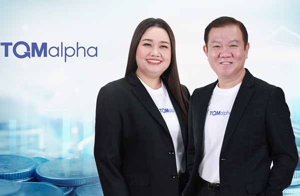 TQM โชว์งบปี 67 กวาดรายได้ 3,991 ล้านบาท โต 6.2% กำไร 862 ล้านบาท บอร์ดเคาะจ่ายปันผล 0.50 บาท