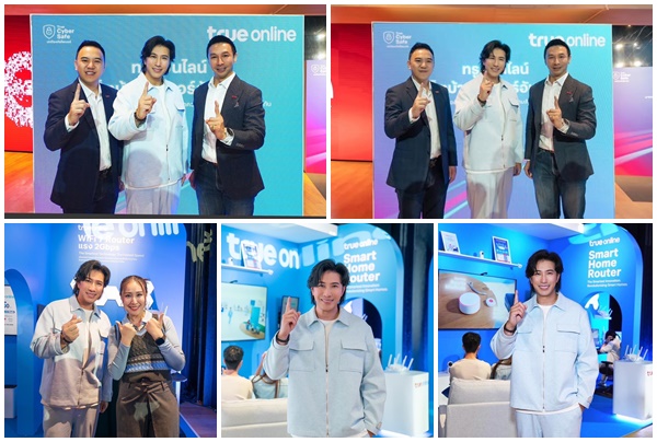 TRUE ยกทัพเทคโนโลยีขับเคลื่อนด้วย AI พร้อมนวัตกรรมสมาร์ทโฮม รายแรก รายเดียว ย้ำผู้นำเน็ตบ้านไฟเบอร์อันดับ 1