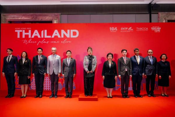 พาณิชย์ จัดงาน Thai Night ที่ฮ่องกง ส่งเสริมภาพยนตร์-บันเทิงไทยสู่สายตาชาวโลก
