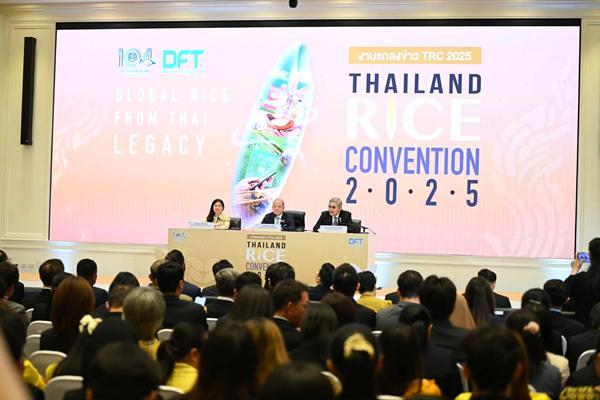 พาณิชย์ จัดงาน Thailand Rice Convention เปิดเวทีซื้อขาย สร้างความเชื่อมั่นข้าวไทย