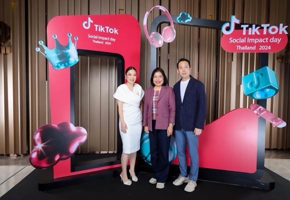 กรมพัฒน์ฯ โชว์ผลสำเร็จร่วมมือ TikTok ปั้นนักการค้าออนไลน์ 8 พันราย ฟันรายได้ 236 ล้าน