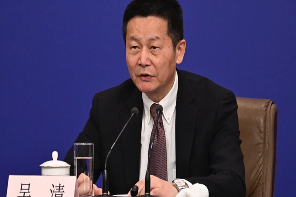 China urges state-backed funds to buy more stocks amid market slump, falling bond yields