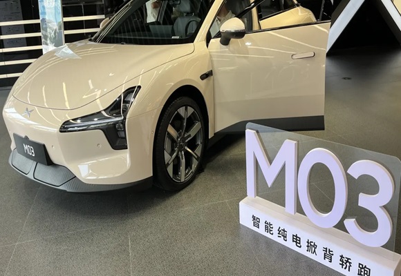 Xpeng releases mass-market EV with basic driver-assist for less than $20,000