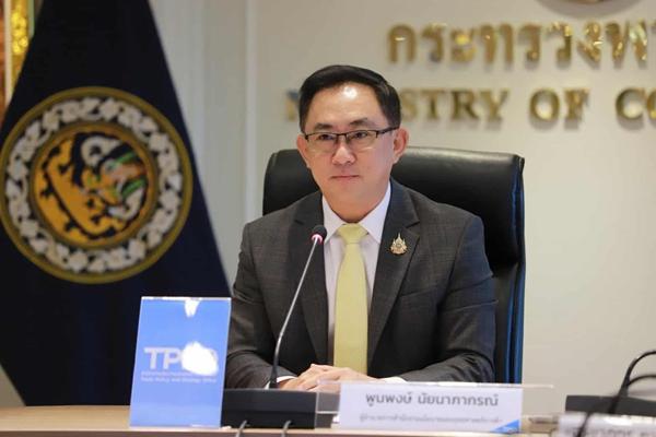 ดัชนี เชื่อมั่นผู้บริโภค พ.ค.68 เพิ่มขึ้นเล็กน้อย ได้แรงหนุนรัฐปรับแผนกระตุ้นเศรษฐกิจ