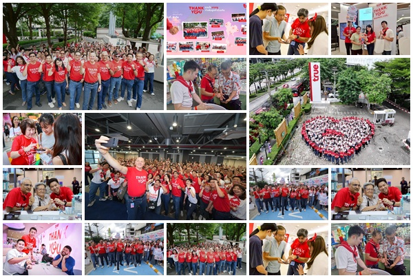 TRUE พนักงานจากทุกส่วนงานทั่วประเทศ ลงพื้นที่เข้าถึง รับฟัง เข้าใจความต้องการของลูกค้าทรู-ดีแทค     