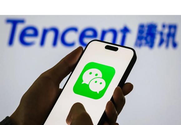 Tencent posts better-than-expected 47% profit surge as games, AI tools shine