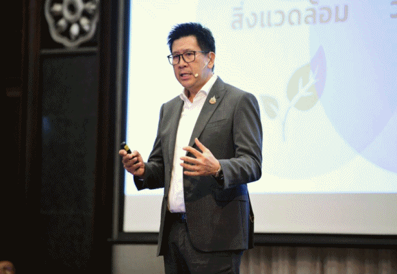 ขับเคลื่อนเศรษฐกิจ