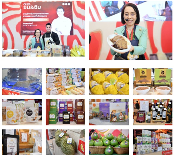 คัดสุดยอดGI 