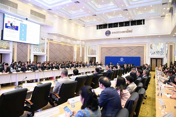 จับมือกันดันส่งออก