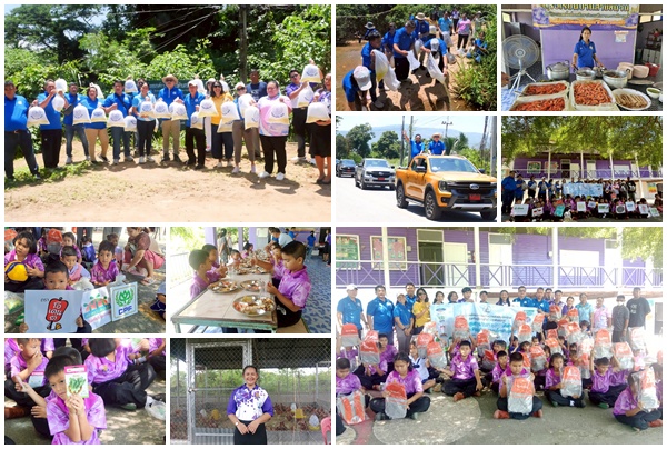 สมาคมสื่อมวลชนเกษตรฯ จับมือผู้ใหญ่ใจดี ร่วมทำกิจกรรม'จิตอาสาแบ่งปันเพื่อน้อง'มอบทุนการศึกษา อุปกรณ์กีฬา และสนับสนุนด้านการเกษตรแก่โรงเรียนขนาดเล็ก