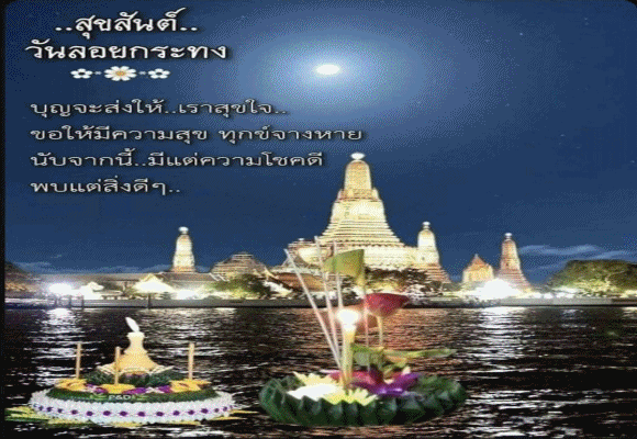 สยามอะเมซิ่งพาร์ค X โค้ก ลดแรงปังเวอร์ เที่ยวทั้งวันเพียง 240.-ฉลอง’44 ปี สยามอะเมซิ่งพาร์ค’