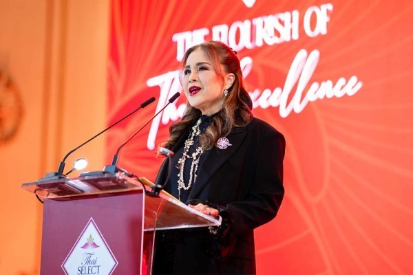 ทูลกระหม่อมหญิงอุบลรัตนราชกัญญา เสด็จเปิดงาน Thai SELECT ยกระดับอาหารไทยสู่สากล
