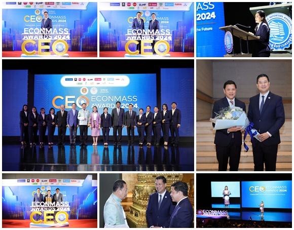 บสย.ร่วมงาน'พาแบงก์รัฐ มาช่วยราษฎร์'จ.อุบลราชธานี ช่วย SMEs ท้องถิ่น ขับเคลื่อนเศรษฐกิจ ปลดล็อกเข้าถึงสินเชื่อ