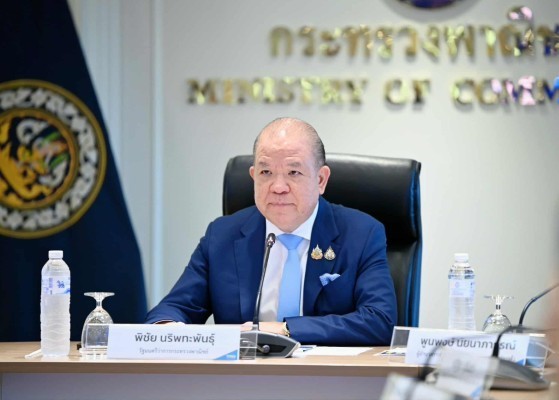 พิชัย นริพทะพันธุ์