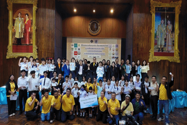 มอบทุนการศึกษาปี2568