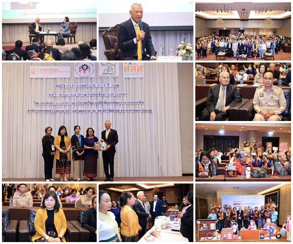 พิพัฒน์ ร่วมเสวนาสมัชชาแรงงานนอกระบบ แนะเข้าระบบประกันสังคม มาตรา 40 เพื่อได้รับสิทธิประโยชน์ ในการพัฒนาคุณภาพชีวิติที่ดีขึ้น พร้อมแนะเข้าร่วม'หนึ่งตำบล หนึ่งกลุ่มอาชีพอิสระ' ได้เงินกู้ดอกเบี้ย 0%