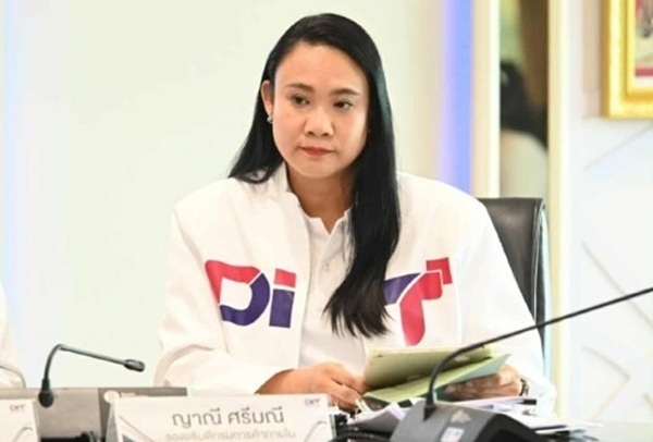ลุยติวเข้มเกษตรกร
