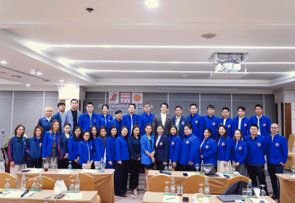 สงครามการค้าโลก