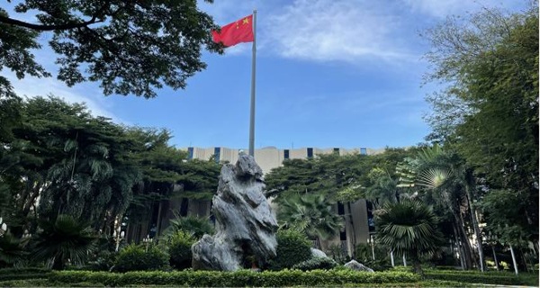 สถานทูตจีนประจำประเทศไทย เผชิญเหตุชายชาวต่างชาติก่อความวุ่นวาย