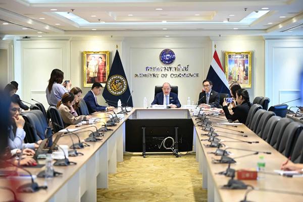 ส่งออกเม.ย