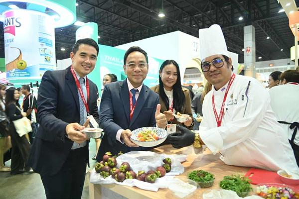 เกษตรกรแปรรูป