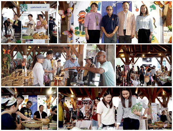 ซินเจนทา ร่วมกับพันธมิตรสร้างเครือข่ายอาหารปลอดภัย เนื่องในวันความปลอดภัยอาหารโลก 2025 ผ่านโครงการ ‘เพาะดี กินดี’ไม่ใช่แค่ปลูกดี...แต่ต้องกินดี
