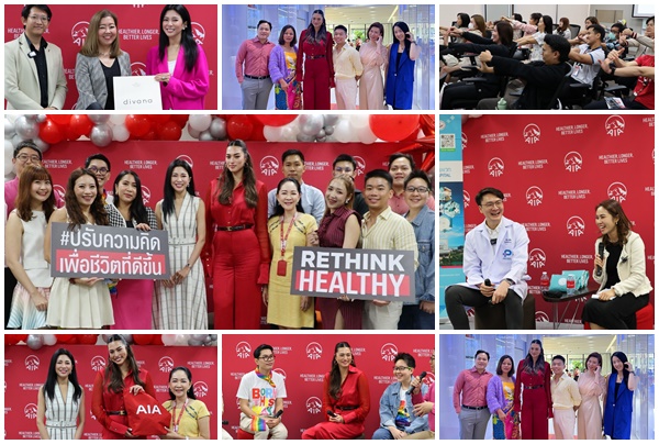 AIA สนับสนุนความหลากหลาย และส่งเสริมความเท่าเทียมทางเพศ เพื่อให้ทุกคนสามารถเป็นตัวเองได้อย่างเต็มที่ในสภาพแวดล้อมที่ปลอดภัย