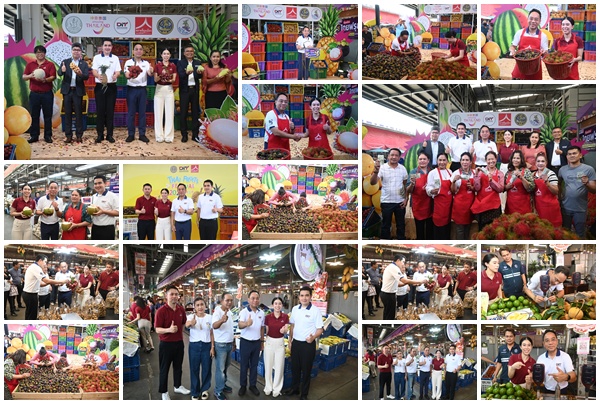 พาณิชย์ ลุยจัด‘Thai Fruits Festival 2025’ ผนึกตลาดสี่มุมเมือง จัดคึกคัก ‘โกยละ 20 บาท’ ช่วยเกษตรกร คืนกำไรผู้บริโภค