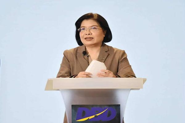 โรงเรียนนานาชาติรุ่ง