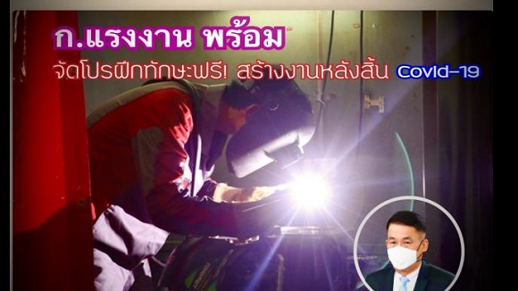 1aaa2Aฝึกทักษะฟรี