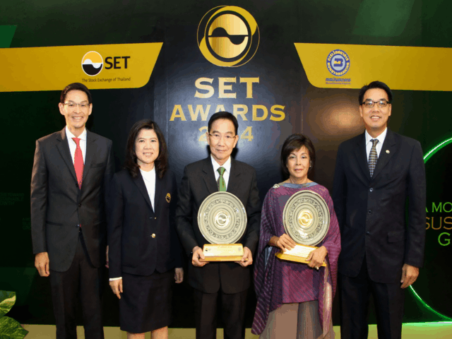 APCO Set Award 2014