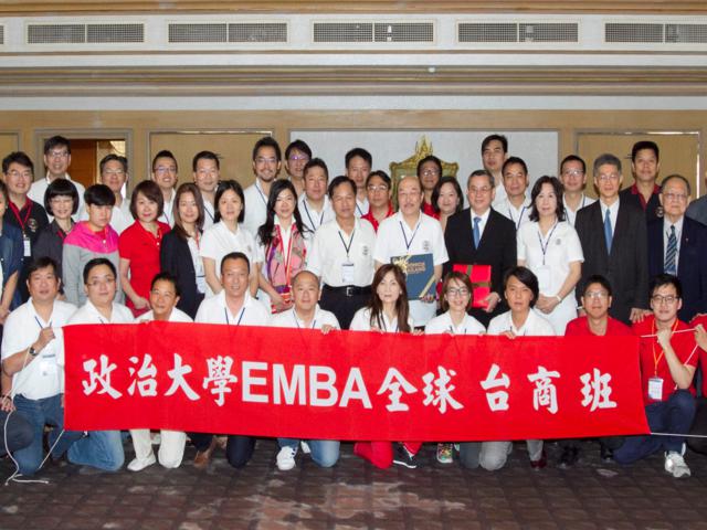 BBL-EMBA 18