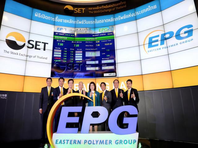 EPGเปดเทรด