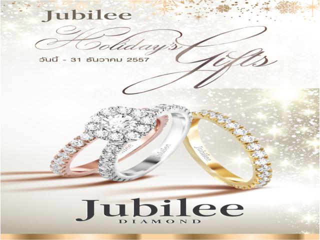 JUBILEHolidayGift