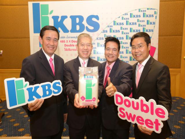 KBS mkt24