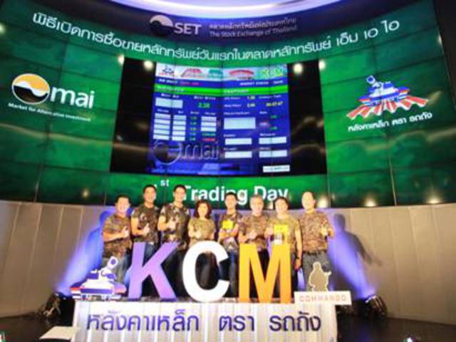 KCM1st