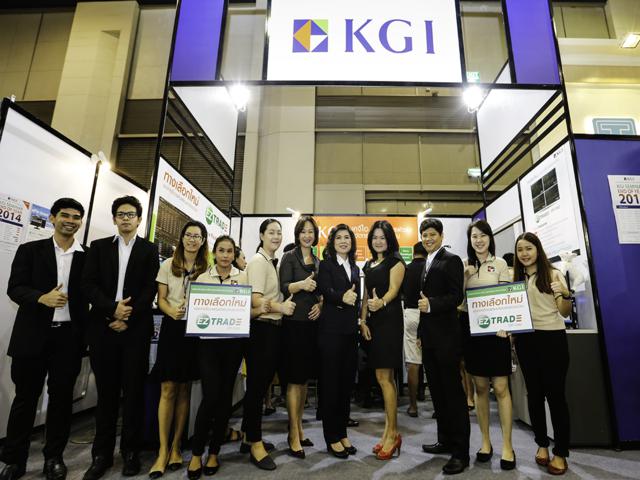 KGI city 2014