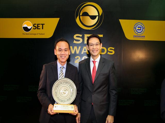 PPS Set Award 2014