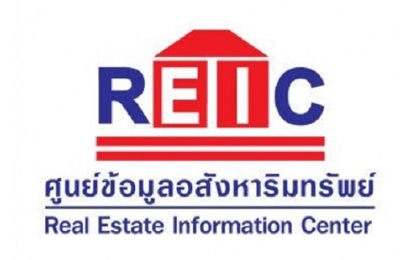 REIC logo