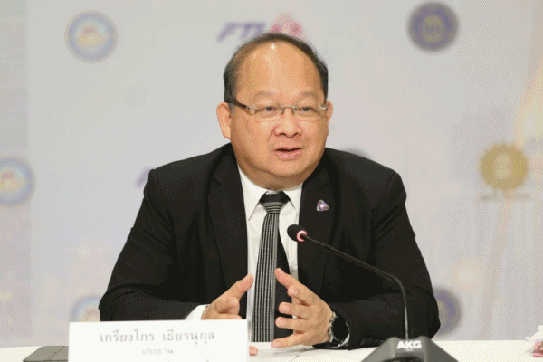 กกร. ลุ้น Quick Big Win หนุน ศก. ไทยปีนี้โต 2.2%