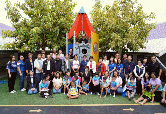 กยศ.ส่งต่อโอกาสและรอยยิ้ม สร้างความสุขให้เด็กพิเศษ 2 จังหวัด