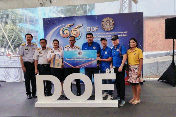 สกท. ร่วมแสดงความยินดีในโอกาสวันสถาปนากรมประมง ครบรอบ 99 ปี
