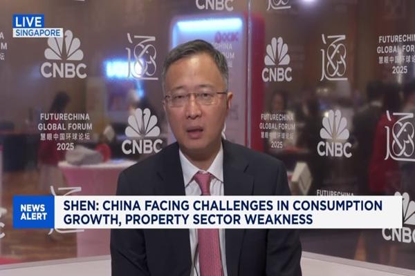 กังวล ว่าจีนจะ