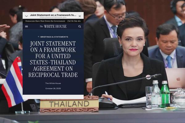 ไทย-สหรัฐฯ ประกาศแถลงการณ์ร่วมว่าด้วยกรอบความตกลงการค้าต่างตอบแทน