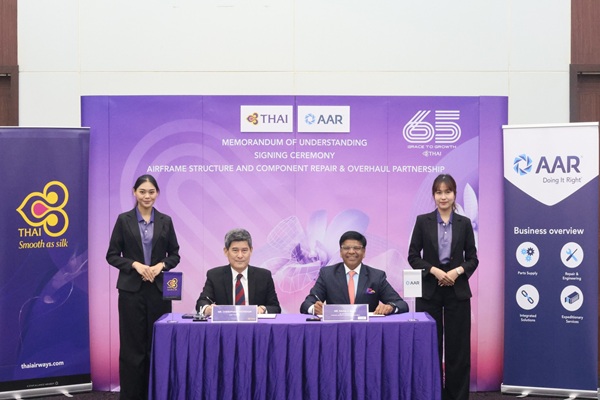 การบินไทยจับมือ AAR Component Services (Thailand) Limited ลงนาม MOU สร้างพันธมิตรทางธุรกิจด้านการซ่อมบำรุงอากาศยาน