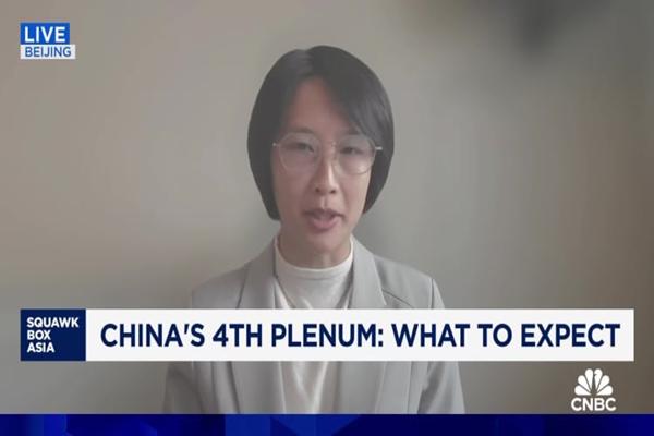 การประชุมใหญ่ครั้งที่ 4